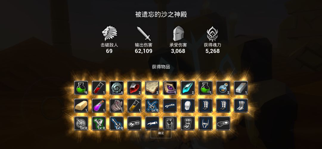 兄弟们还有别的地图吗,全地图我都跑遍了, 2