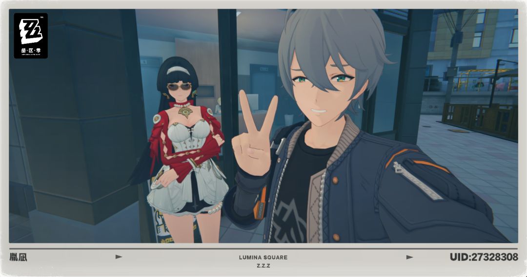 耀嘉音 2