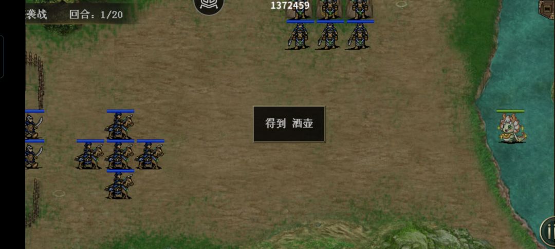 继续推噩梦~ 13
