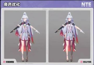 白毛+和服+太刀！异环新角色残虹曝光，御姐设定引爆玩家狂欢