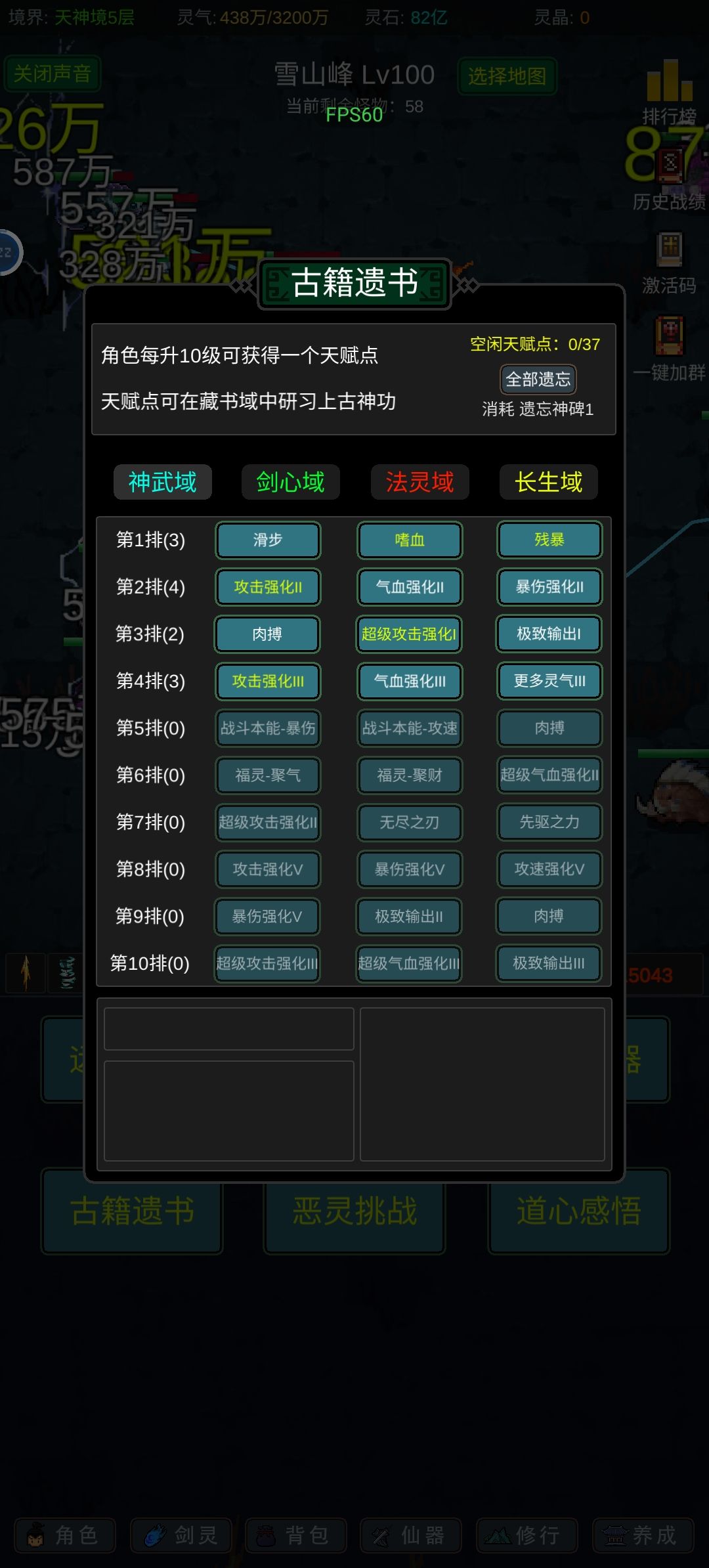 哥们儿海草湾啦！！ 3