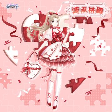 【宫廷告示】8月10日10:00APP端版本更新公告