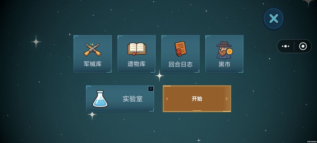 请问感叹号怎么消除 1