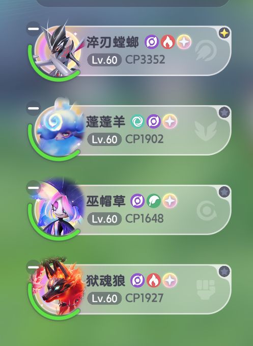 累了没啥热情了 2