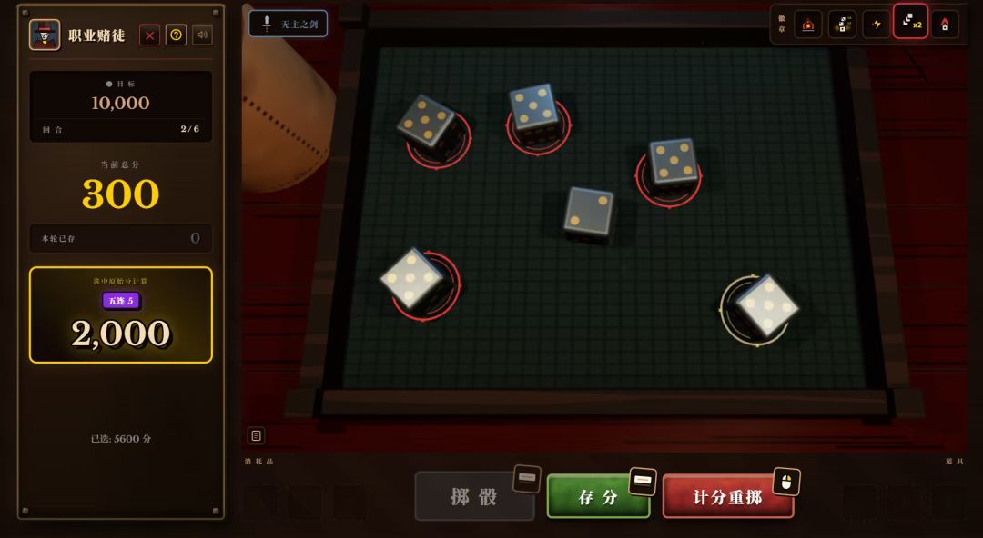试玩结束后有点怅然若失 1