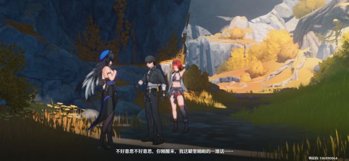 没事吧糊成这样截图