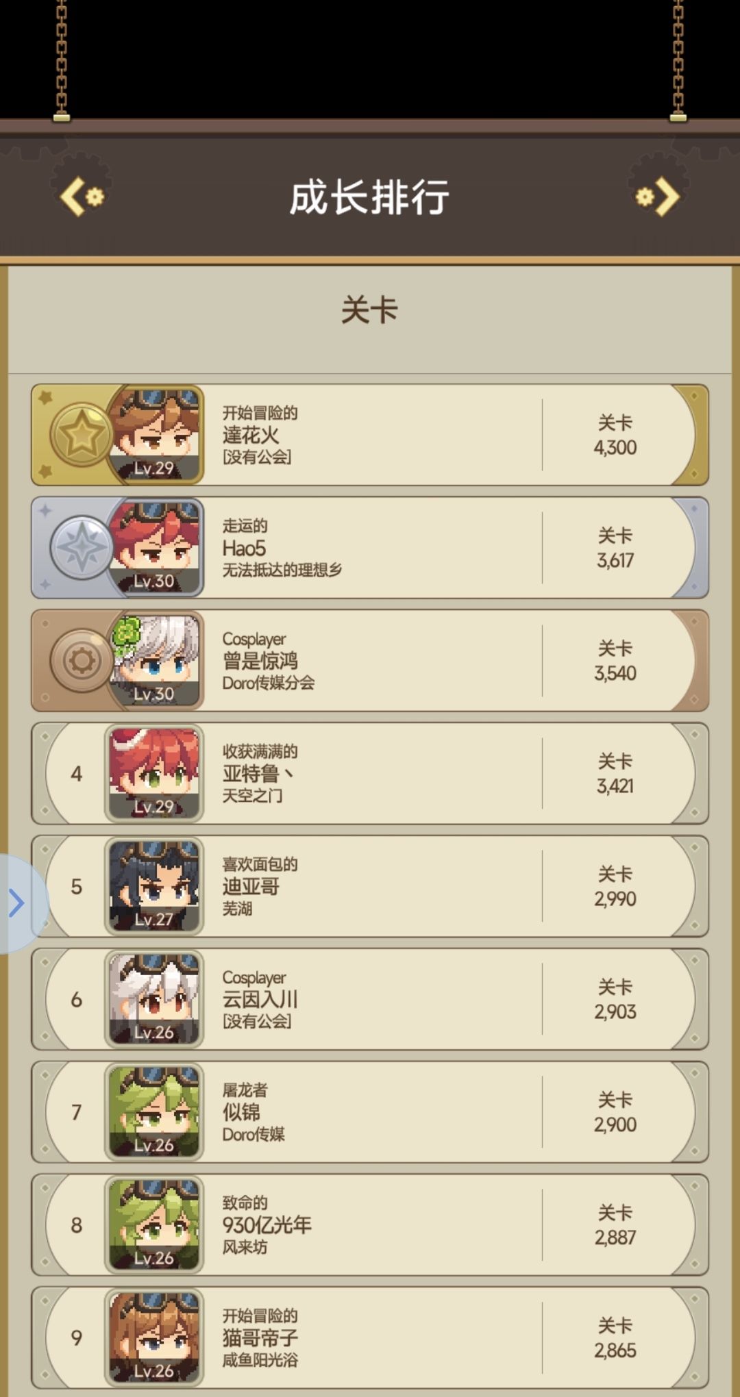 这不对吧 1