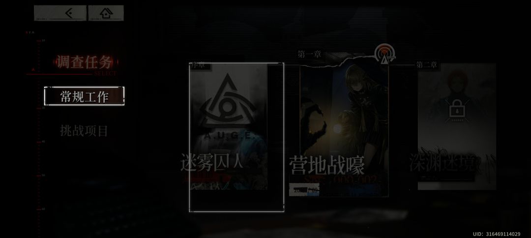 麻 1