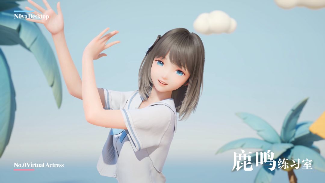 动态图片 1