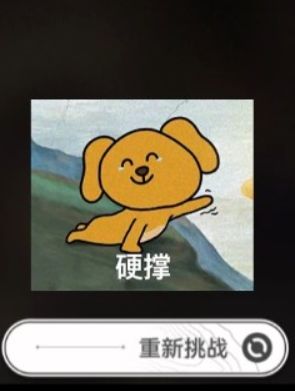 video-5822969
