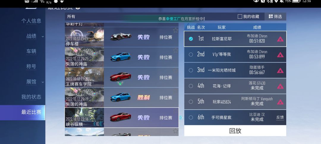 动态图片 6