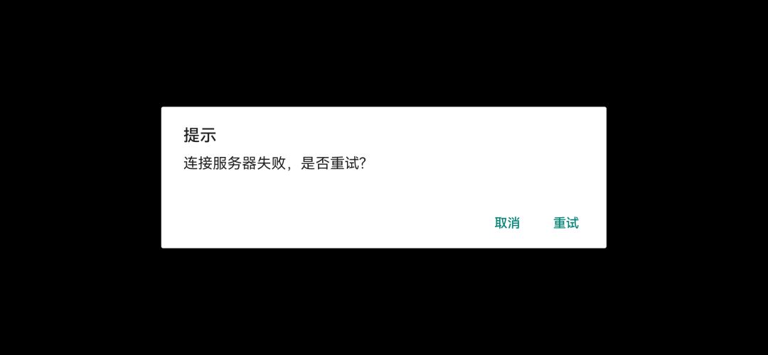 又炸服了 1