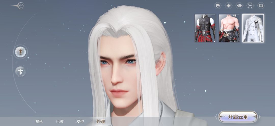动态图片 3