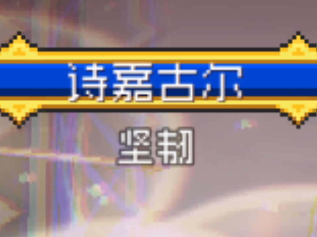 请输入文本 1