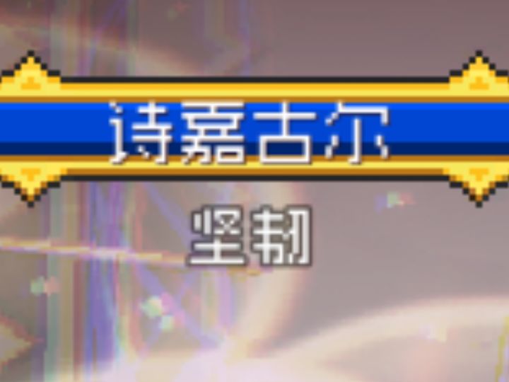 请输入文本截图