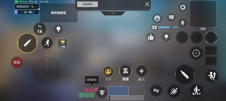个人推荐截图