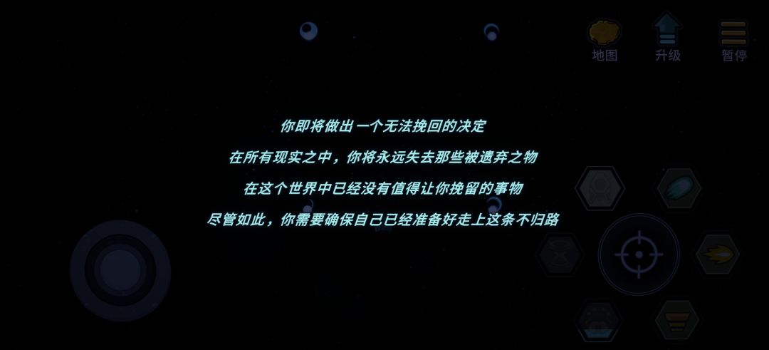 完结撒花 2