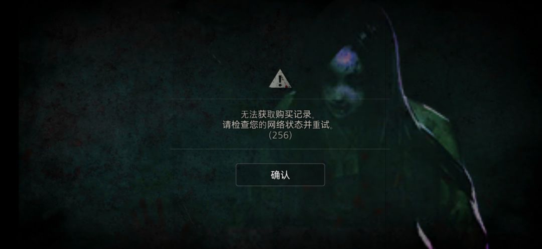 帮帮我 3