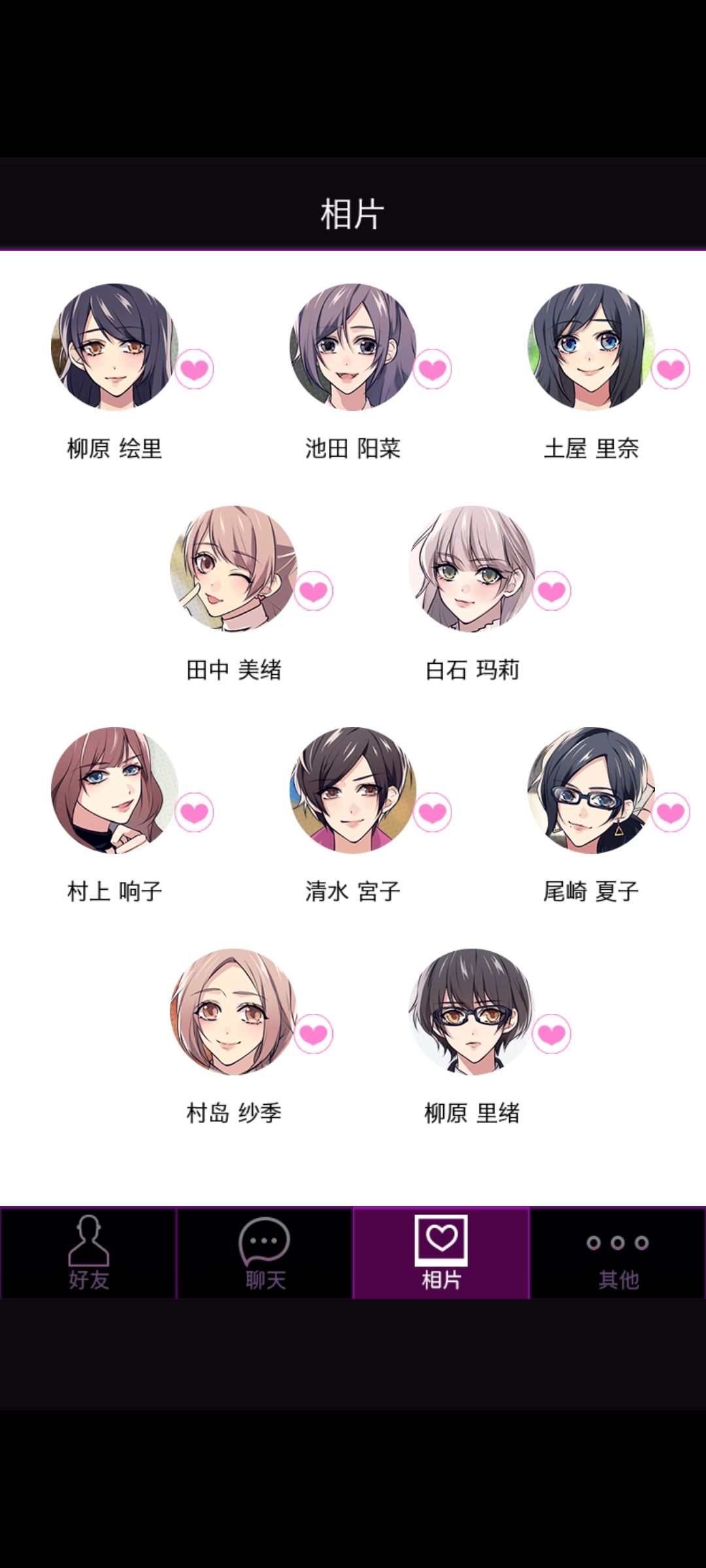 动态图片 3