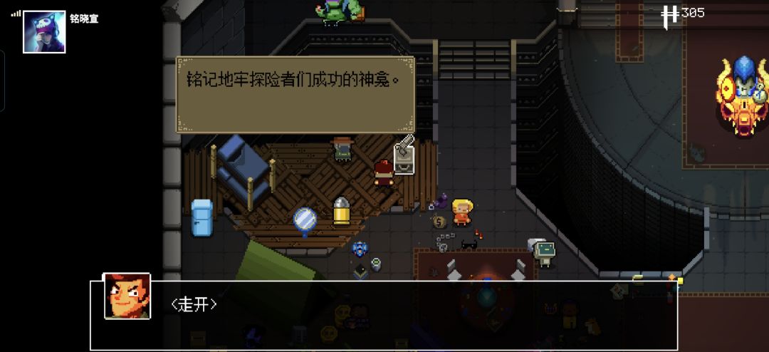 飞行员打败过去枪支皮肤没法解锁? 1