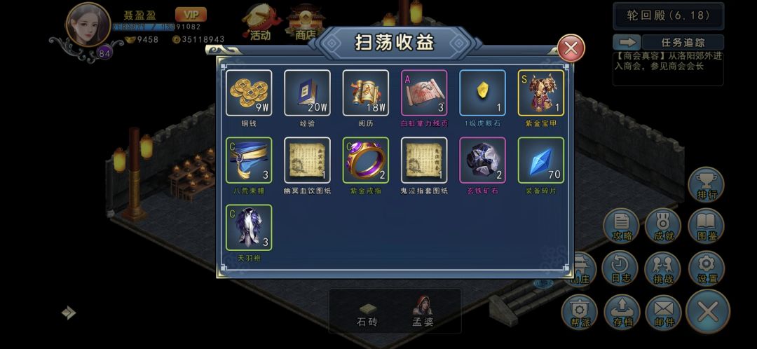 动态图片 1