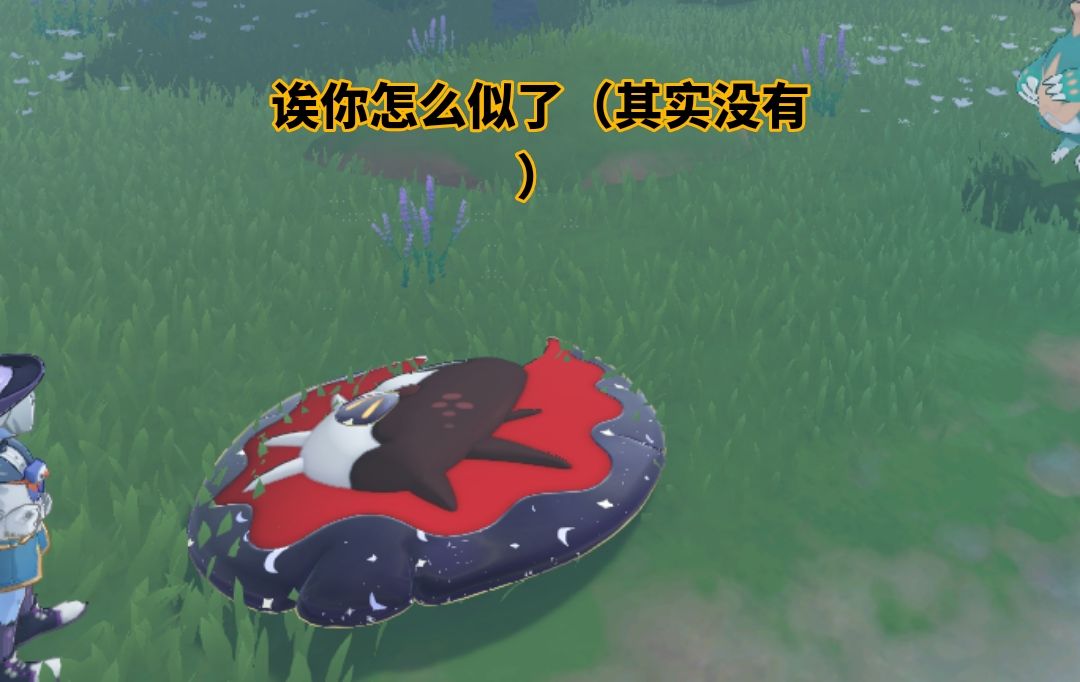 玩一些洛克 1