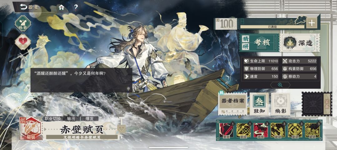 190抽这些都有用吗 2
