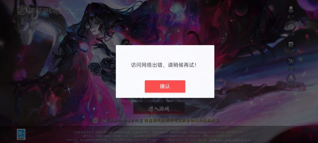? 1