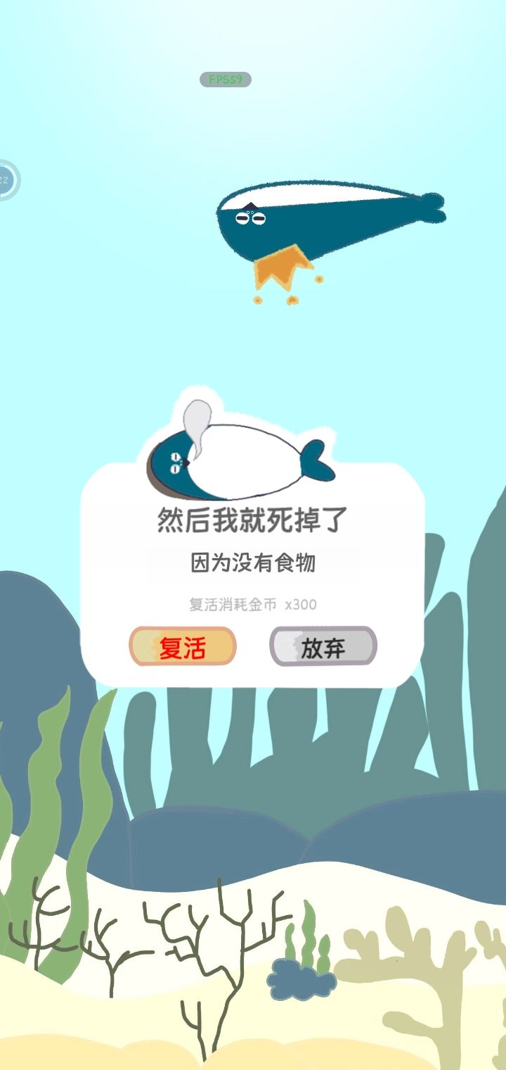蕊妃……截图