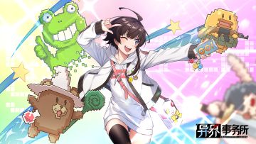 更新情报 | 机务员雷切尔·多泽、曼森头目雇佣概率UP复刻，外传新增章节“特别搜查”