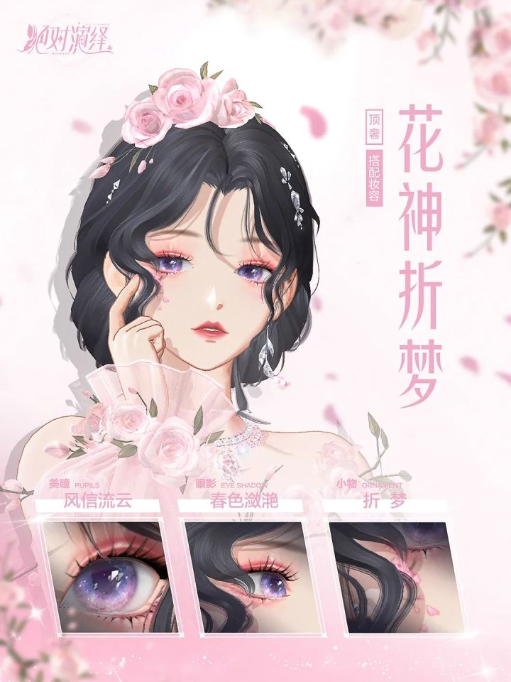 顶奢模型爆料,让世界看到中国高定之美!你本就是顶级审美者!截图