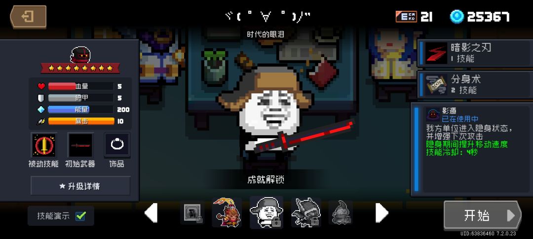 无题 1