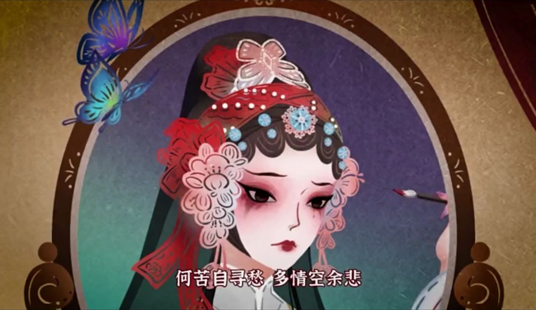 戏偶 5