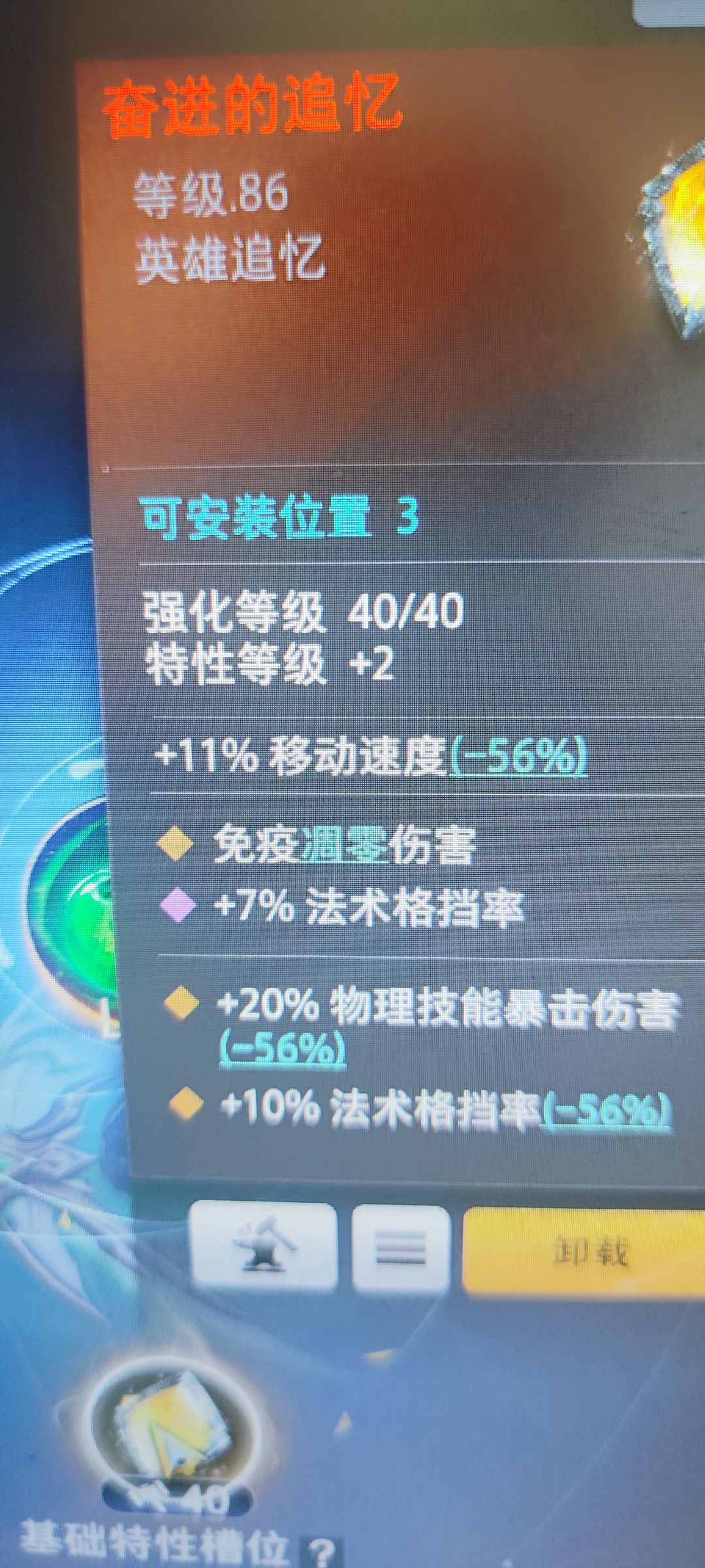 大佬们帮看看 2