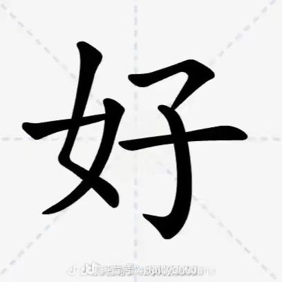 战斗角色?截图