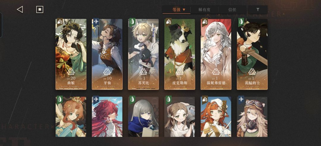 动态图片 4