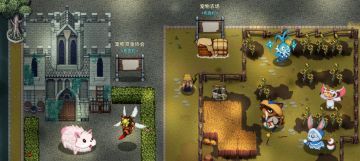 阿卡迪亚斯居民日志|宠物家园篇