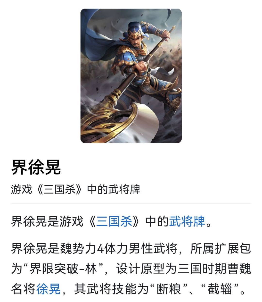 我们的游戏正在蒸蒸日上 1