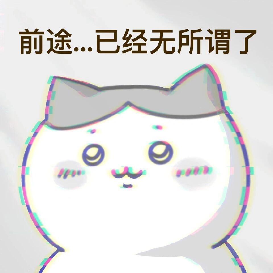 注:我是广东人 1