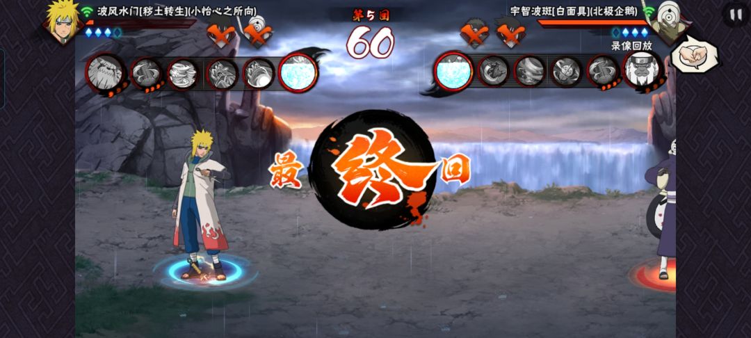 死水大玉 1