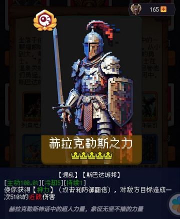 橙色战术卡 分析合集+获取方式