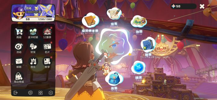 想抓一只赛季限定小雪人或者火龙截图