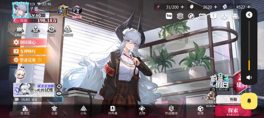 fhx,什么时候出,什么时候再冲吧 1
