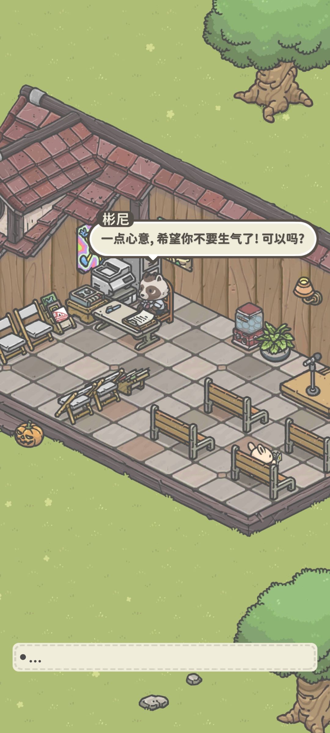 动态图片 7