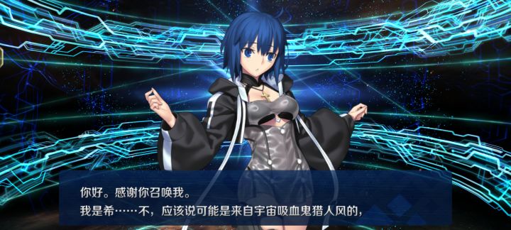 大号小号都抽到了截图