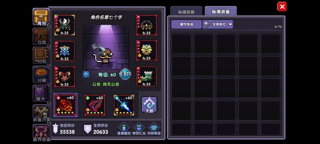 刚回归 1