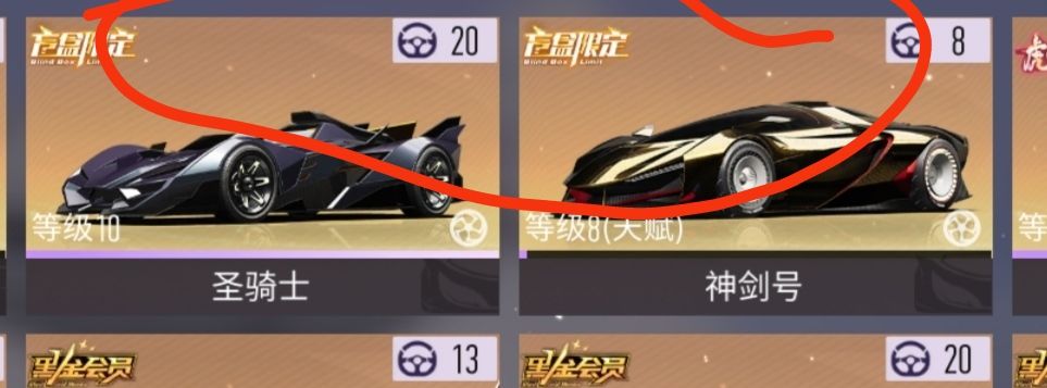 谁带的节奏啊?笑死了 3