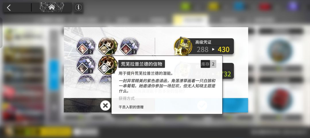 到底是谁在抽忍冬 我的呢 1