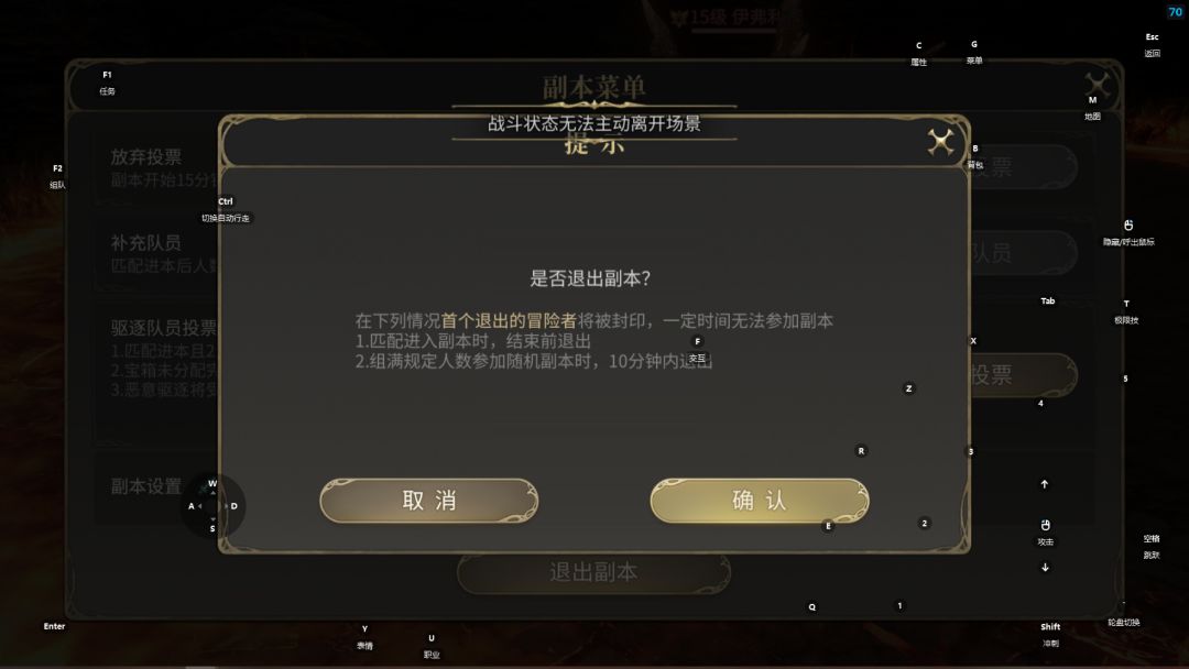官方也是人机是吧? 2
