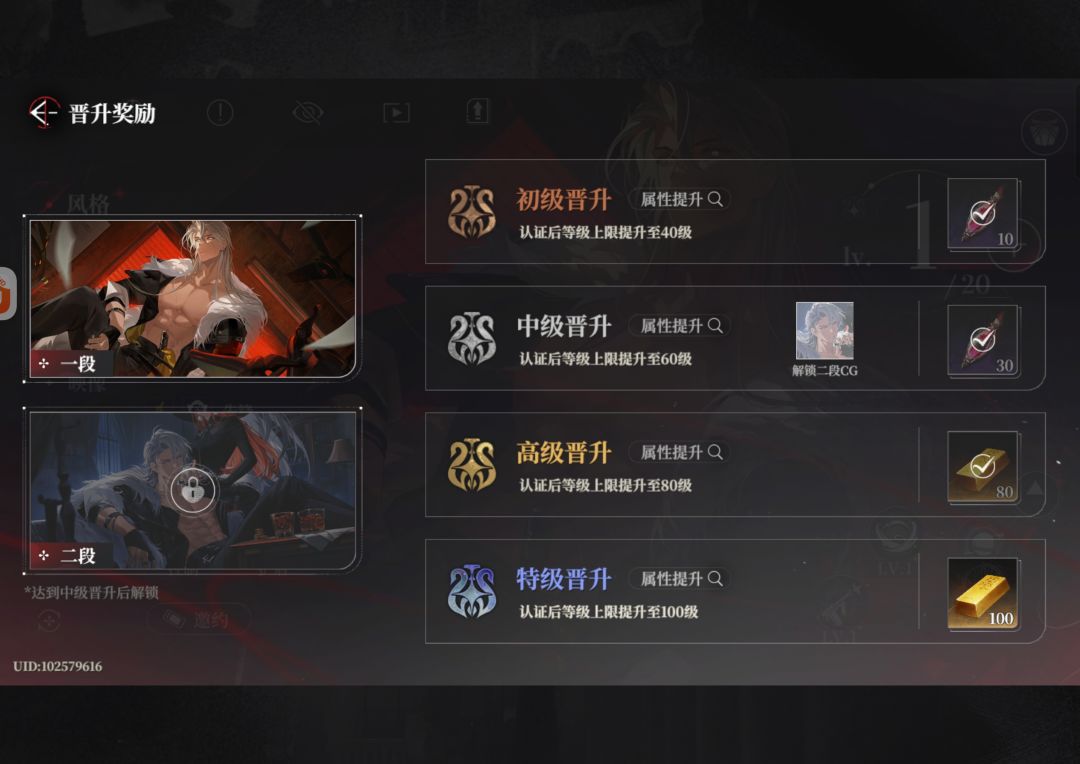 纪念一下 2